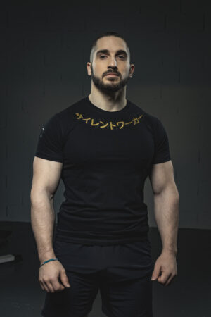 COMP TEE GOLD